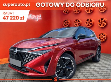 Nissan Qashqai III N-Design Xtronic 1.3 DIG-T mHEV N-Design Xtronic 1.3 DIG-T mHEV 158KM-1