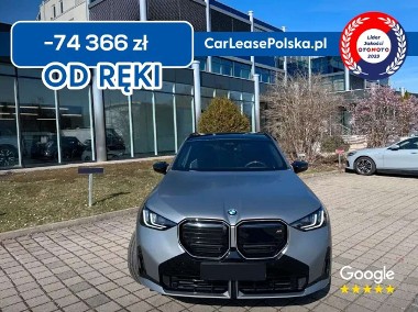 BMW X3 G01-1
