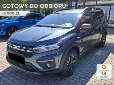 Dacia Jogger Extreme+ 7os. 1.0 TCe Extreme+ 7os. 1.0 TCe 110KM-1