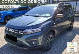 Dacia Jogger Extreme+ 7os. 1.0 TCe Extreme+ 7os. 1.0 TCe 110KM