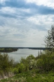 Działka rolna Mrągowo, ul. Jezioro Juksty-2