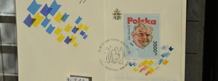 Papież Jan Paweł II. Polska FDC Fi 3191-1