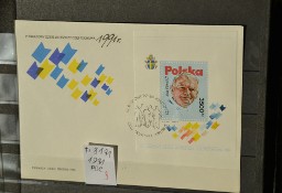 Papież Jan Paweł II. Polska FDC Fi 3191