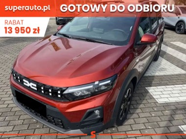 Dacia Jogger Journey 7-miejsc 1.8 Full Hybrid Journey 7-miejsc 1.8 Full Hybrid 15-1