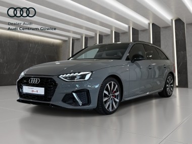 Audi A4 8W AVANT S line quattro 40 TDI 150 kW S tronic S-Line, Gwarancja, reflektory-1