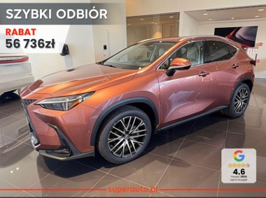 Lexus NX NX 14- 350h Omotenashi 2.5 Hybrid AWD 350h Omotenashi 2.5 Hybrid AWD 200KM |-1