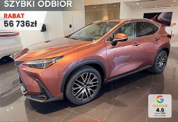 Lexus NX NX 14- 350h Omotenashi 2.5 Hybrid AWD 350h Omotenashi 2.5 Hybrid AWD 200KM |