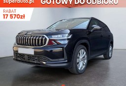 Skoda Kodiaq Edition 130 1.5 TSI mHEV DSG Edition 130 1.5 TSI mHEV 150KM DSG