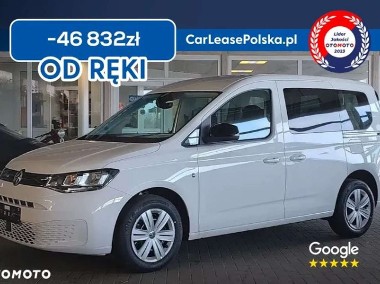 Volkswagen Caddy-1