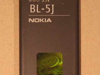 Akumulator Nokia BL-5J-1