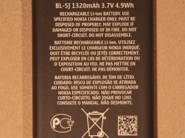 Akumulator Nokia BL-5J-2
