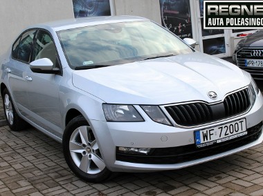 Skoda Octavia III 115KM Gwarancja SalonPL FV23% Ambition 1WŁ SmartLink Tempomat-1