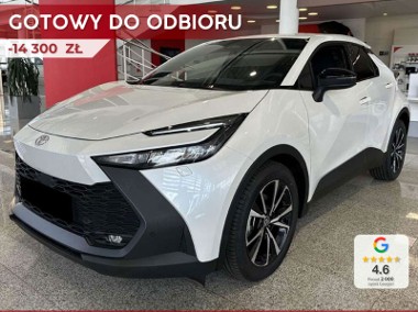 Toyota C-HR Style 1.8 Hybrid Style 1.8 Hybrid 140KM | Podgrzewane fotele!-1