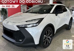 Toyota C-HR Style 1.8 Hybrid Style 1.8 Hybrid 140KM | Podgrzewane fotele!