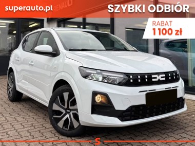 Dacia Sandero II Expression 1.2 Eco-G LPG Expression 1.2 Eco-G LPG 120KM / kamera cofania,-1