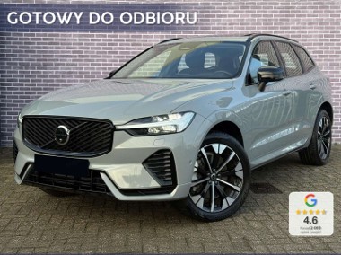 Volvo XC60 II B5 AWD Ultra Dark 2.0 B5 AWD Ultra Dark (264KM) Podgrzewana kierownica-1