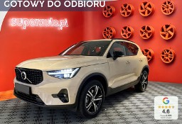 Volvo XC40 B3 Plus Dark 2.0 B3 Plus Dark (163 KM) Kamery samochodowe, przednia i