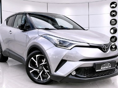 Toyota C-HR Kamera|Navi|As.Pasa|As.Parkowania|6 Bieg|2xPark| Serwisow|GWARANCJA-1