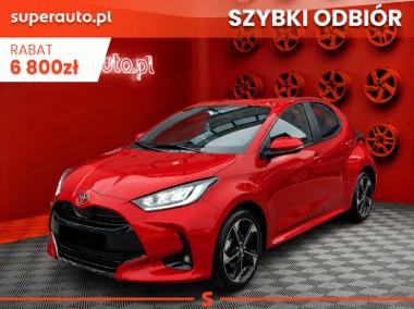 Toyota Yaris IV Executive 1.5 Hybrid Executive 1.5 Hybrid 130KM | Podgrzewane fotele-1