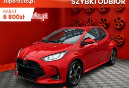 Toyota Yaris IV Executive 1.5 Hybrid Executive 1.5 Hybrid 130KM | Podgrzewane fotele
