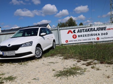 Skoda Fabia III III 2014-1