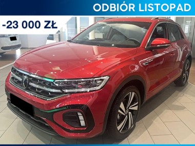 Volkswagen T-Roc R-Line Plus 1.5 TSI DSG R-Line Plus 1.5 TSI 150KM DSG-1