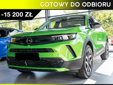 Opel Mokka 1.2 T Edition S&S aut Edition 1.2 130KM AT8|Bezkluczykowy dostęp-1