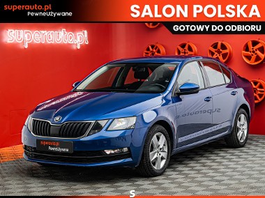 Skoda Octavia III 1.5 TSI ACT Ambition 1.5 TSI ACT Ambition 150KM-1