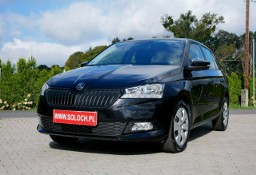 Skoda Fabia III 1.0 TSI 95KM Eu6 Kombi -Serwis ASO -Krajowy - Zobacz Euro 6