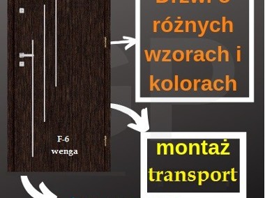 Drzwi zewnętrzne do mieszkania -1