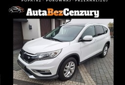 Honda CR-V IV 2.0 i-VTEC 155KM Executive 4WD Bezwypadkowy VAT 23