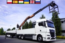 MAN TGX 26.470 6×2-4 / 30 tys. km!!! / HDS Atlas / Przyczepa KRONE 18 EPAL 260983