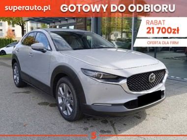 Mazda CX-30 Centre-Line 2.0 e-SKYACTIV X 6MT Centre-Line 2.0 e-SKYACTIV X 6MT 18-1