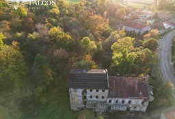 Działka budowlana Bogdaszowice, ul. Główna