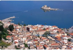 Lokal Nafplio