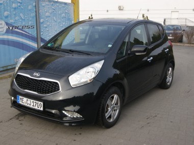 nawigacja kamera hak-1