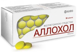 Allochol - 50 tabletek na wątrobę
