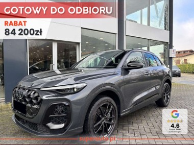 Audi Q5 III TFSI quattro S line 2.0 TFSI quattro S line (204KM) Kamery obserwujące-1
