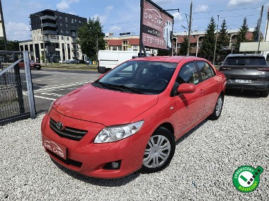 Toyota Corolla X PL SALON | grzane fotele | OC do 05.2027 | od 2018 Jeden właściciel-1