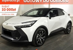 Toyota C-HR Style 2.0 Hybrid Dynamic Force Plug-in Style 2.0 Hybrid Dynamic Force