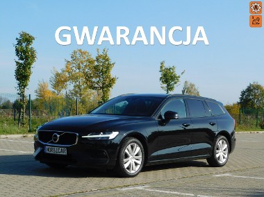 Volvo V60 II z Gwarancją Bezwypadkowy Model 2022r-1