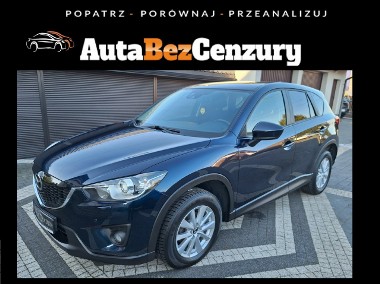 Mazda CX-5 2.0i 160KM Center-Line AWD Bezwypadkowa Full serwis ASO-1