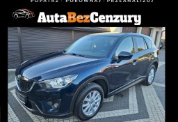 Mazda CX-5 2.0i 160KM Center-Line AWD Bezwypadkowa Full serwis ASO