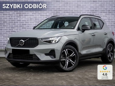 Volvo XC40 Plus Dark 2.0 Plus Dark (177KM) Hak holowniczy + Reflektory LED-1