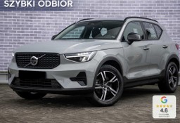 Volvo XC40 Plus Dark 2.0 Plus Dark (177KM) Hak holowniczy + Reflektory LED