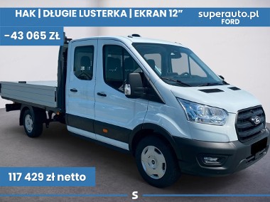 Ford Transit Trend 350 L4 Zabudowa Brygadowa + Skrzynia RWD Trend 350 L4 Zabudowa-1