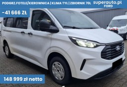 Ford Transit Custom Kombi 320 L2H1 M1 Trend A8 Kombi 320 L2H1 M1 Trend A8 2.0 136KM