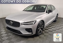 Volvo S60 III B4 B Ultimate Dark 2.0 B4 B Ultimate Dark (211KM) | Hak Holowniczy