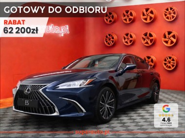 Lexus ES VII 300h Business Edition 2.5 E-CVT 300h Business Edition 2.5 E-CVT 218KM-1