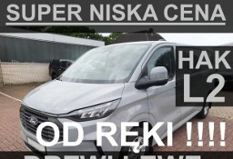 Ford Transit Transit Custom Limited 150KM Drzwi Lewe Super Cena od ręki !!